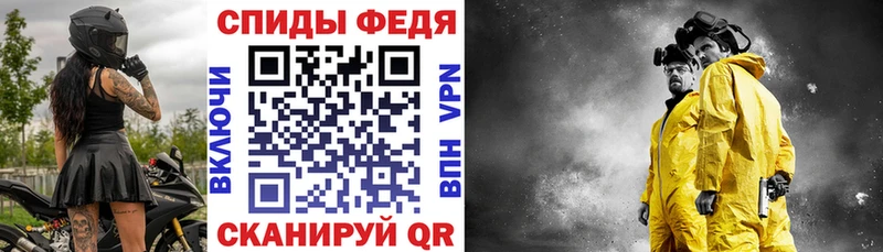 Купить  Белёв  АМФЕТАМИН 98% 