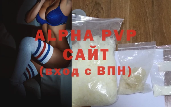 дживик Заволжье