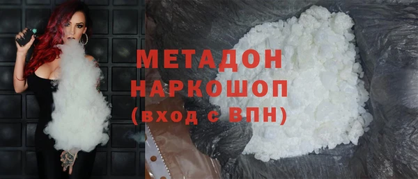 mdpv Заводоуковск