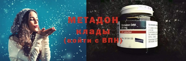 mdpv Заводоуковск