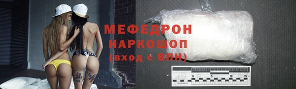 mdpv Заводоуковск