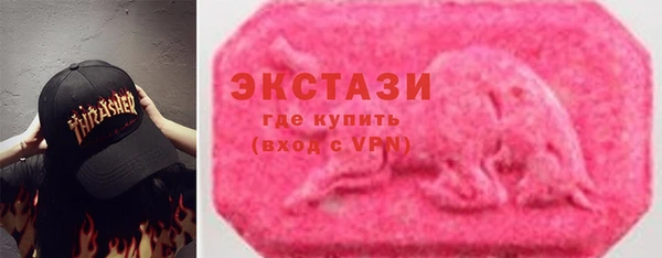 дживик Заволжье