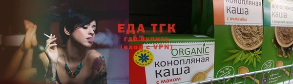 mdpv Заводоуковск