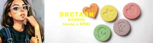 дживик Заволжье
