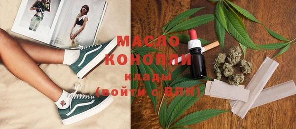 дживик Заволжье