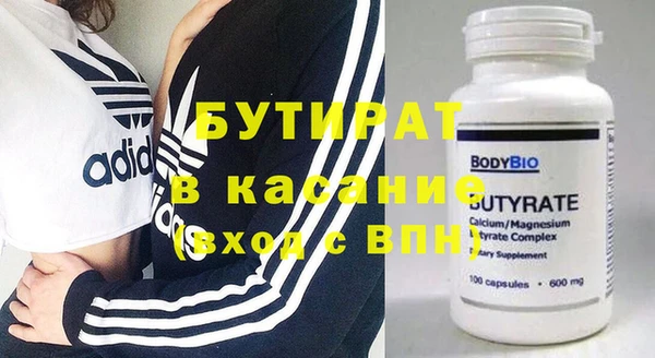 дживик Заволжье