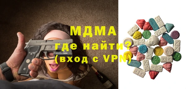 mdpv Заводоуковск