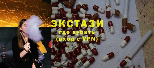 дживик Заволжье