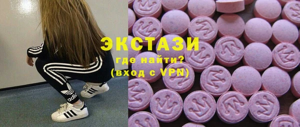 дживик Заволжье