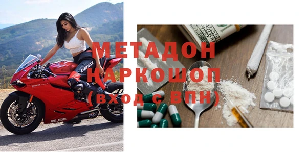 mdpv Заводоуковск