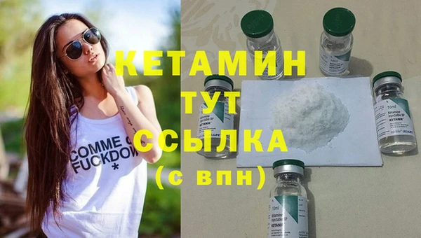 mdpv Заводоуковск