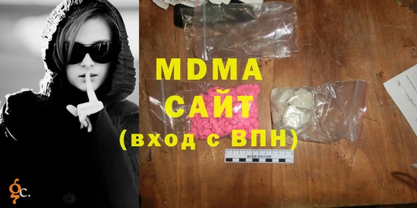mdpv Заводоуковск