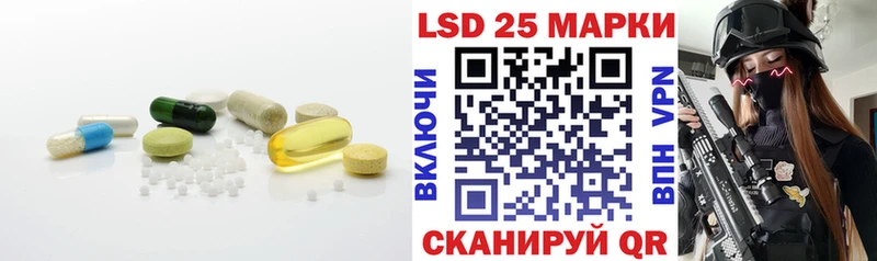 Купить где  Белёв  ЛСД экстази кислота 