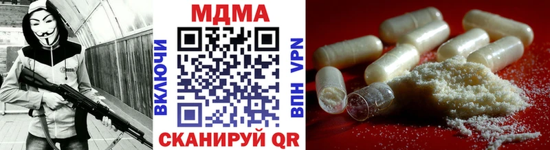 MDMA crystal  Купить закладки  Белёв 