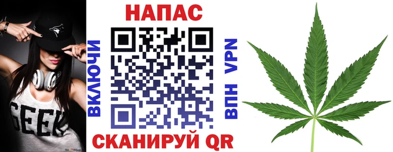Купить закладки  Белёв  МАРИХУАНА гибрид 